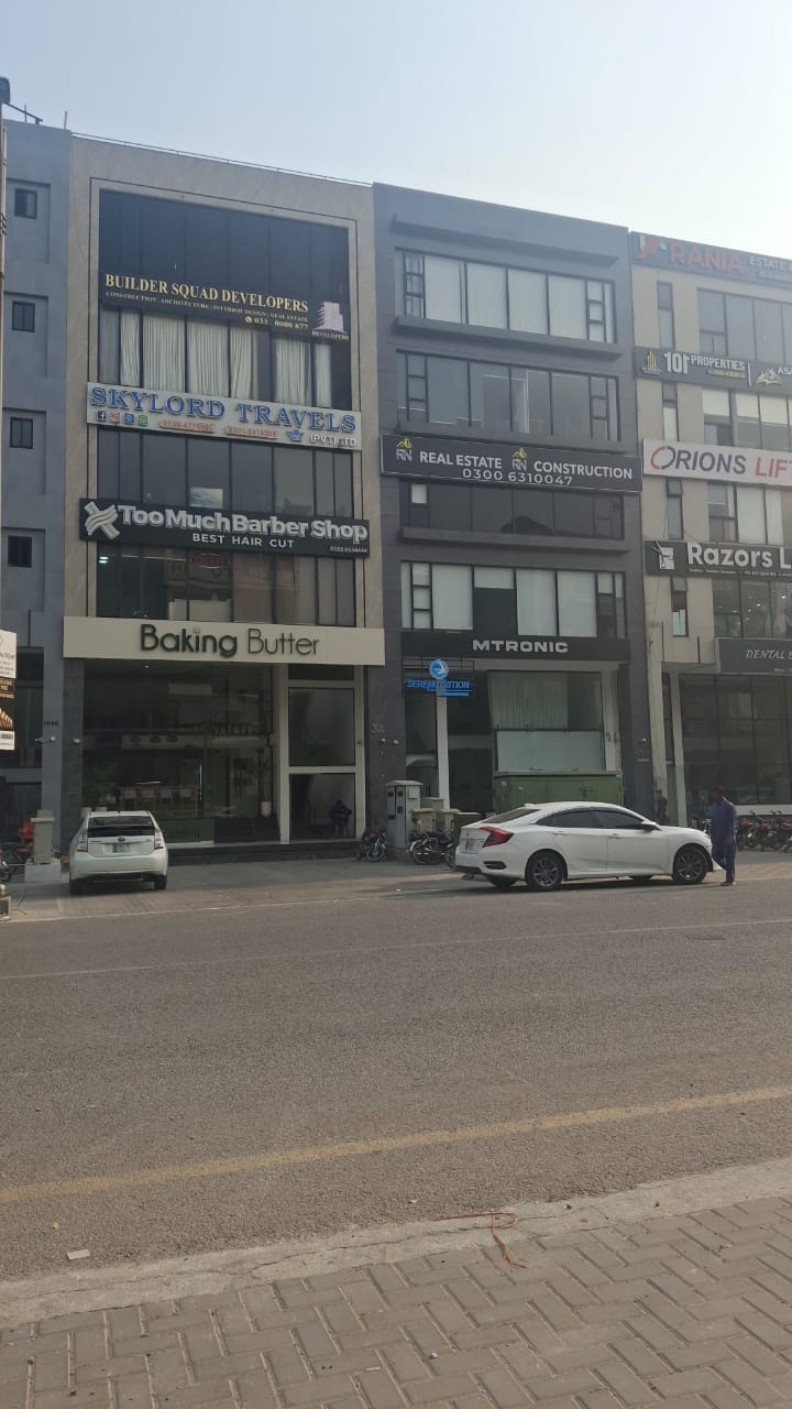 6 Marla Commercial Plaza for Sale in Phase 4 CCA Commercial DHA Lahore