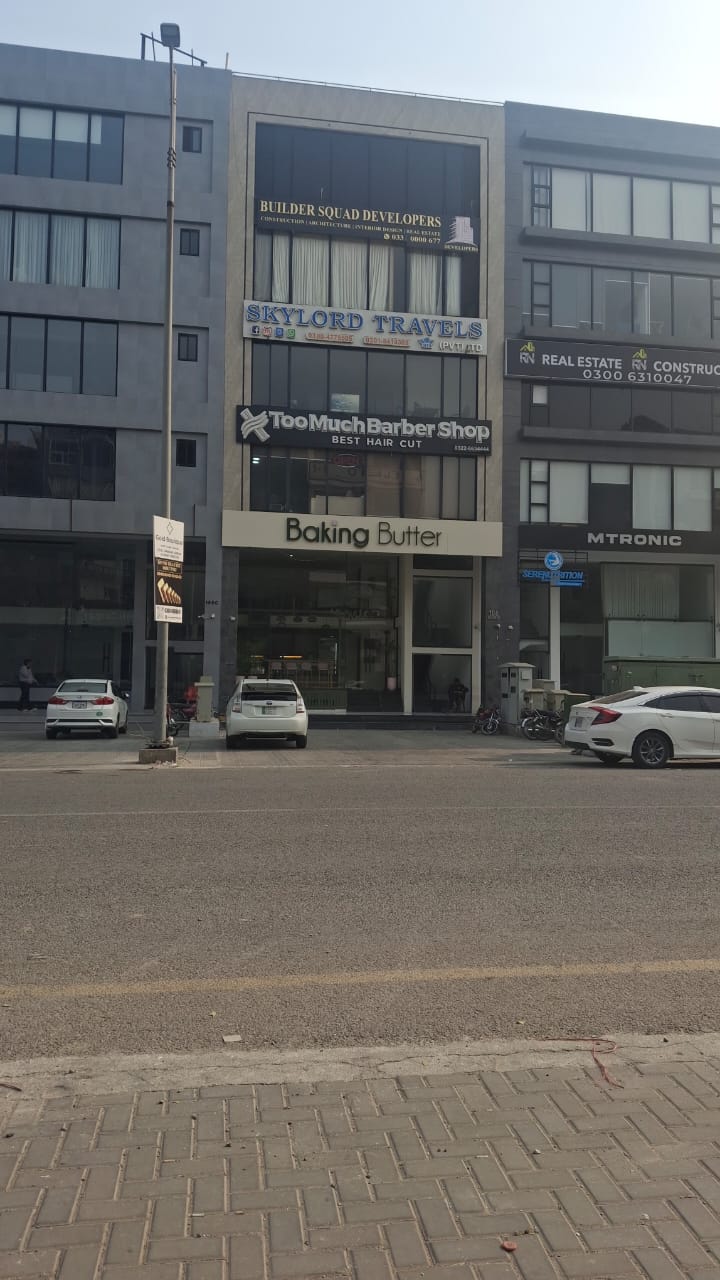 DHA Phase 6 CCA 1 4 Marla commercial plaza available for sale