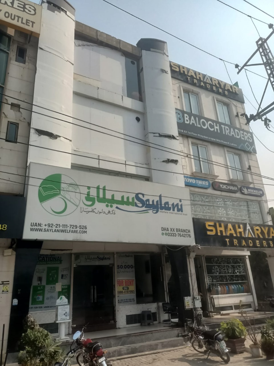 4 Floor Commercial Plaza for Sale on Main 300 Ft Road, DHA Phase 3 Near Packages Mall